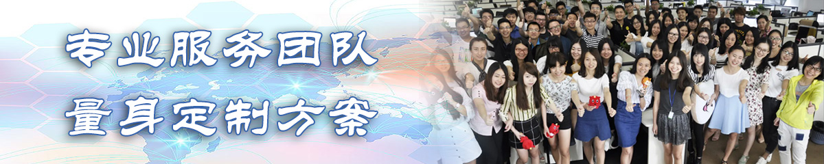 武汉KPI软件